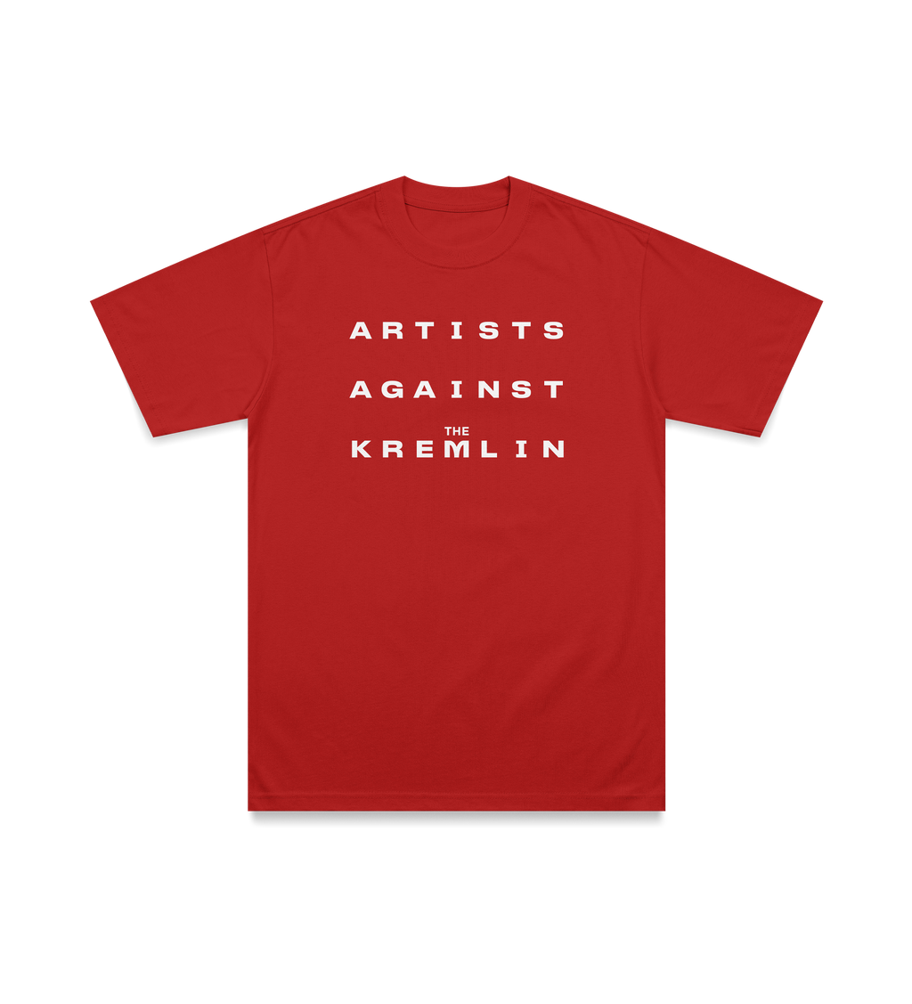 Artists Against the Kremlin limited edition t-shirt